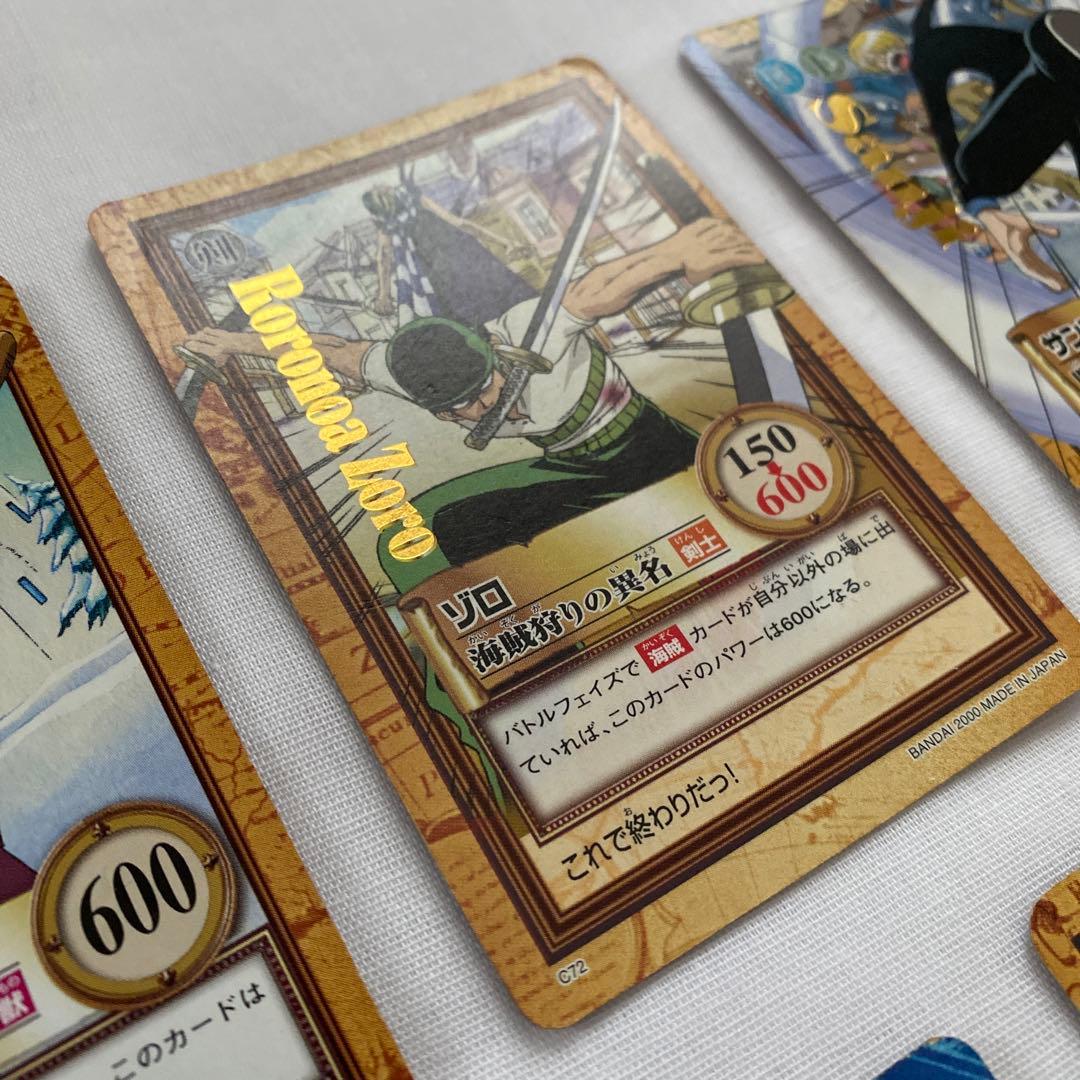 ワンピース カードダス　ハイパーバトル　箔押し　7枚セット