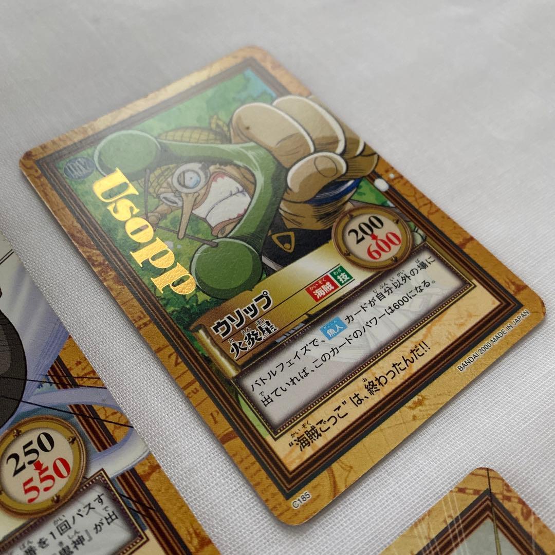 ワンピース カードダス　ハイパーバトル　箔押し　7枚セット