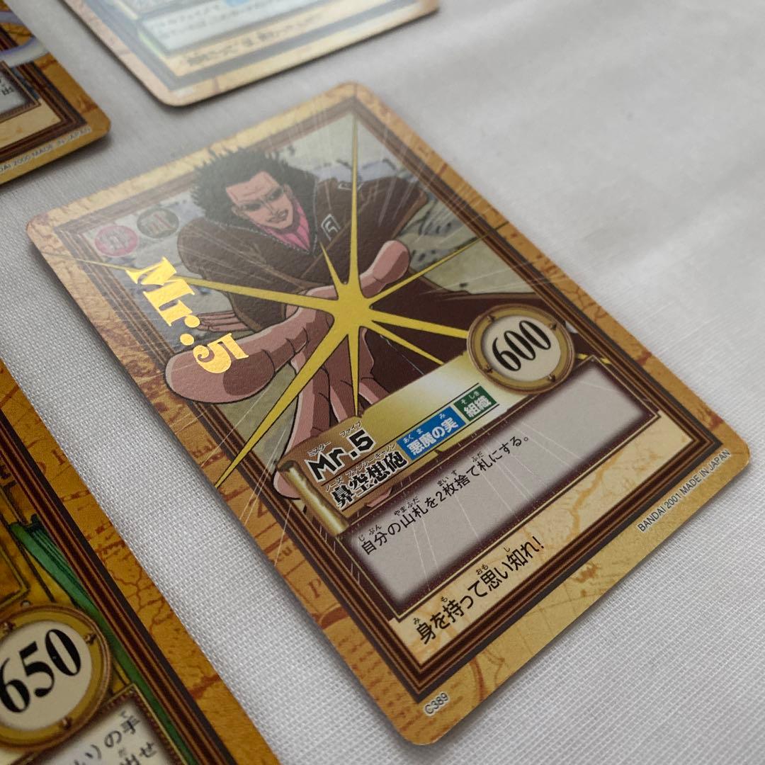 ワンピース カードダス　ハイパーバトル　箔押し　7枚セット