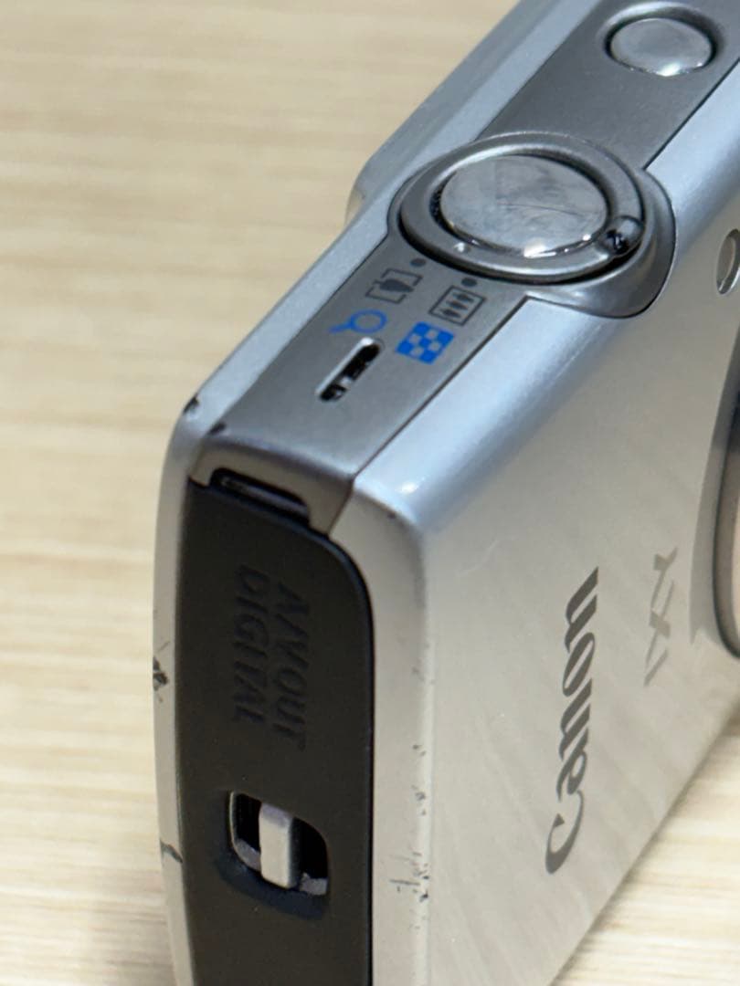 Canon キヤノン　IXY 180 PC2275 デジカメ　シルバー