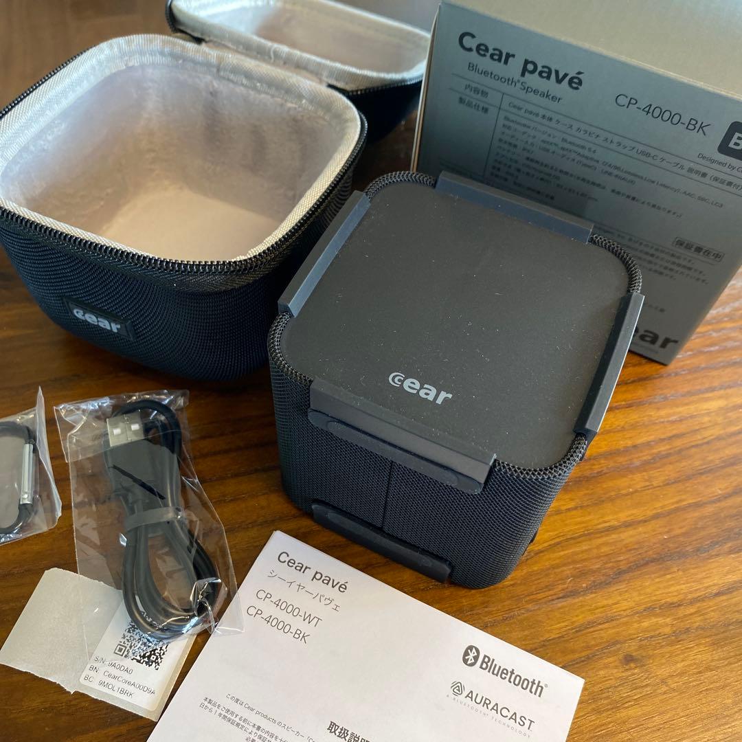 j*n様 未使用　Cear Pave ブラック