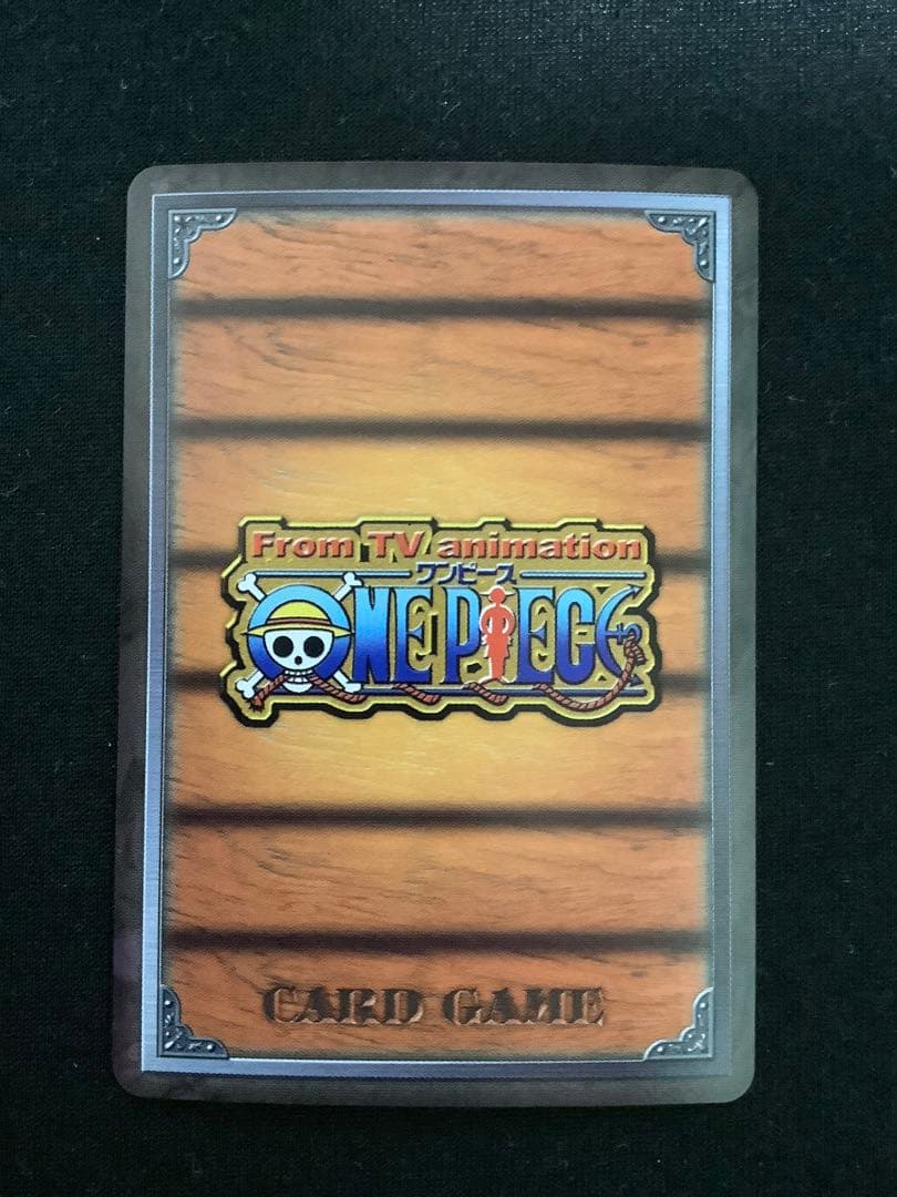 カードダス　旧ワンピースカードゲーム ルフィ