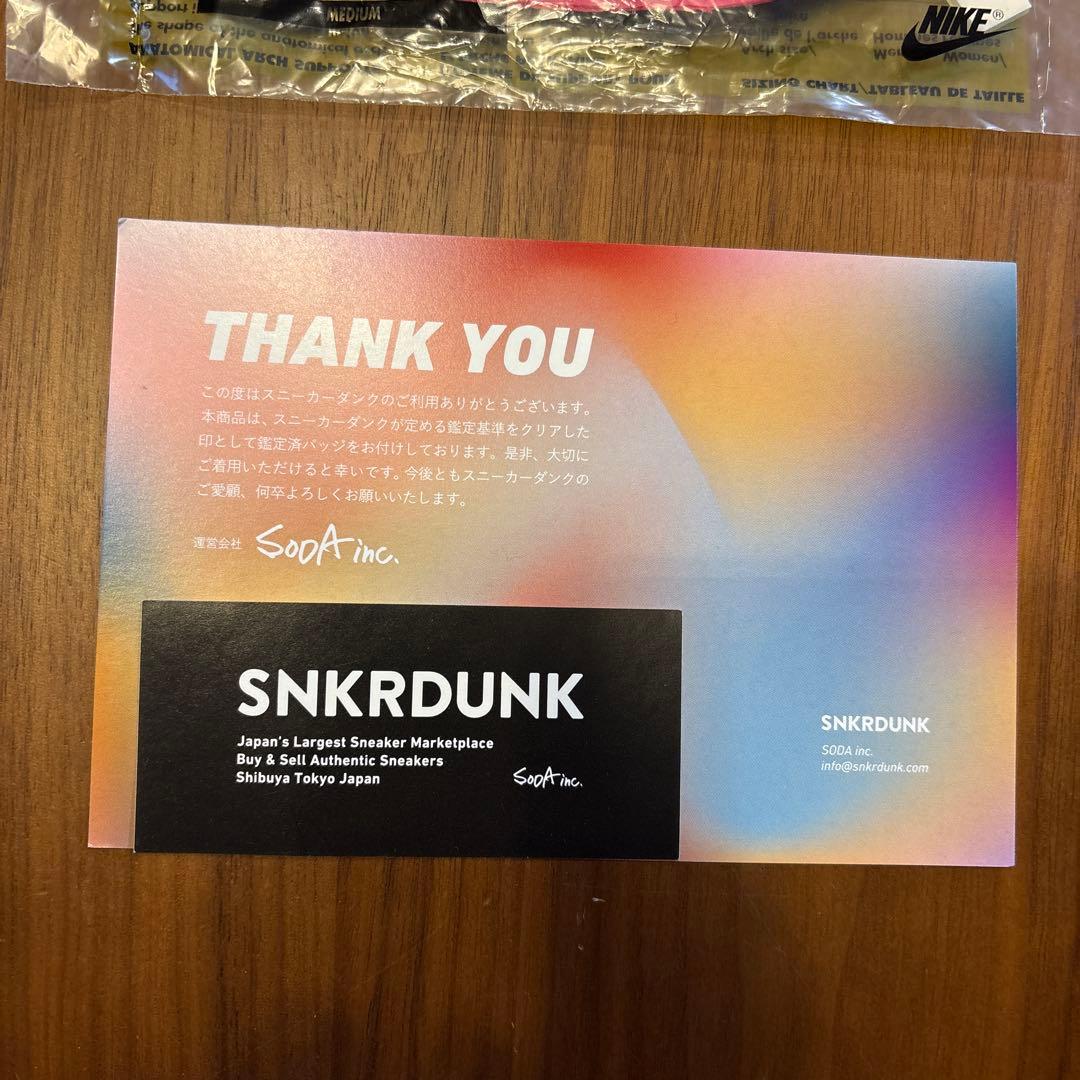 靴 Nike Air Max 95 OG Neon Yellow 2020 25cm