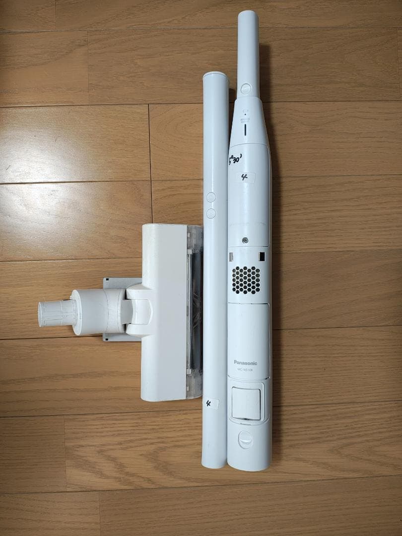 パナソニック★掃除機★2022年製★MC-NS10K★バッテリーの状態良好★4