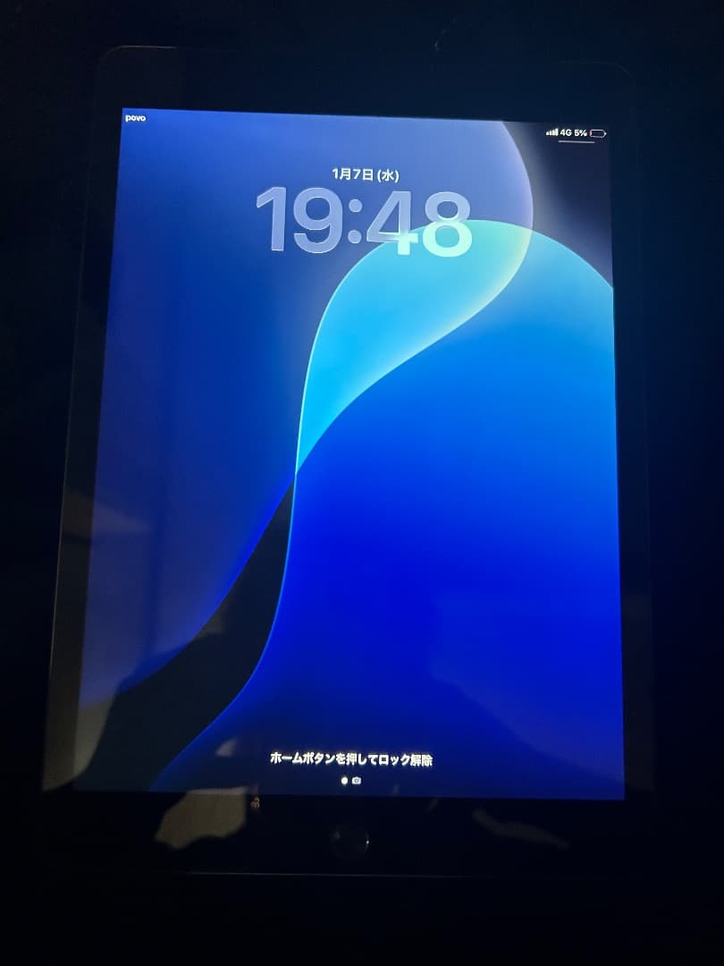 早い者勝ち格安‼️iPad第9世代 Cellular+Wi-Fi ケース付属