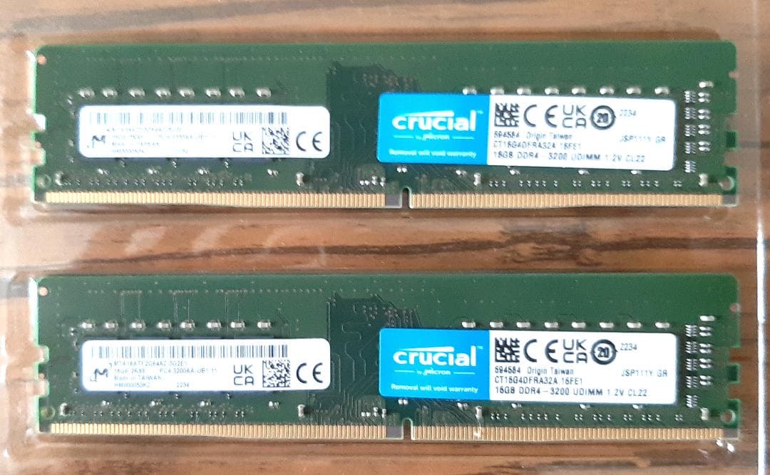【期間限定値下げ中♪】Crucial デスクトップPC用メモリ 計32GB分