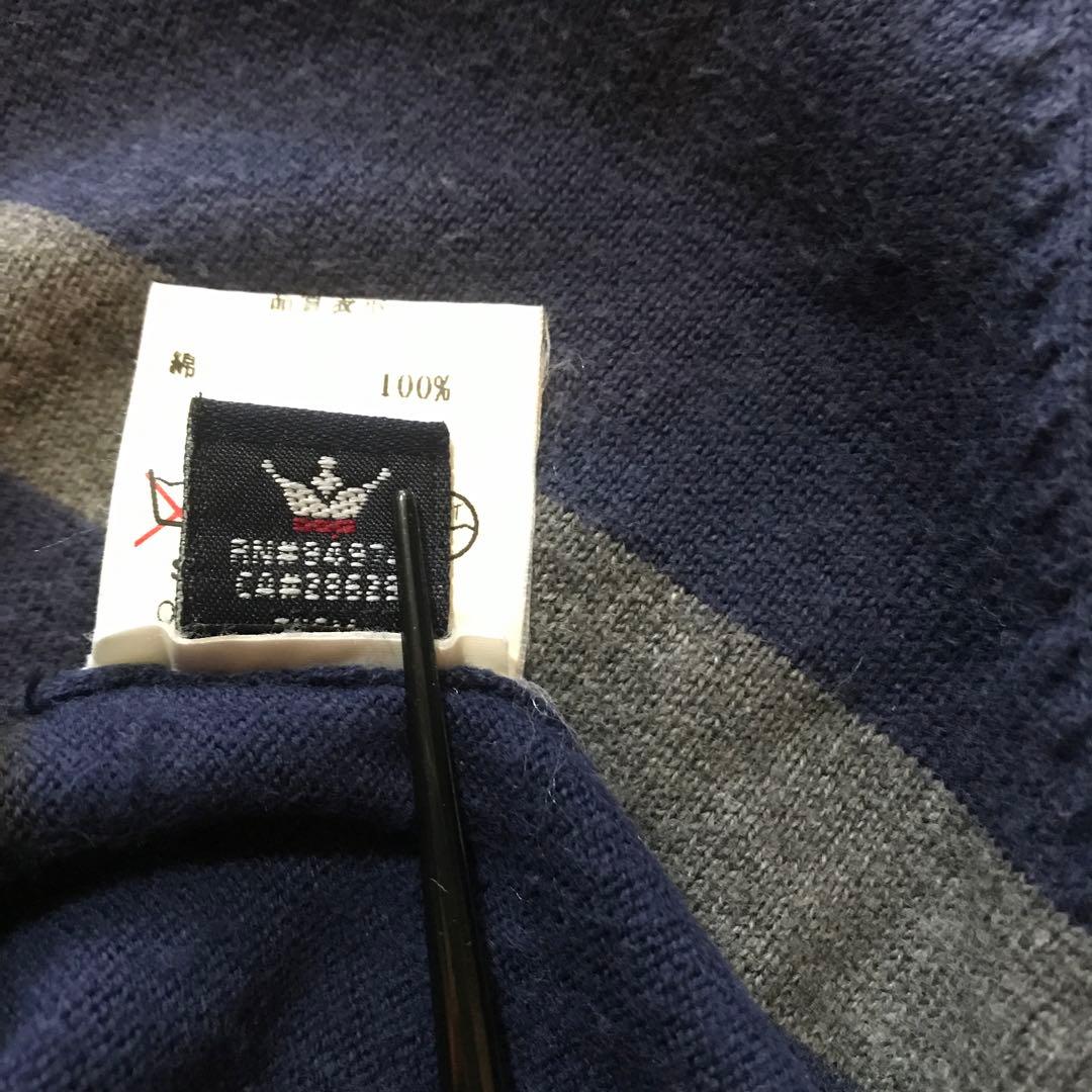 藤原ヒロシ着用stussyニット