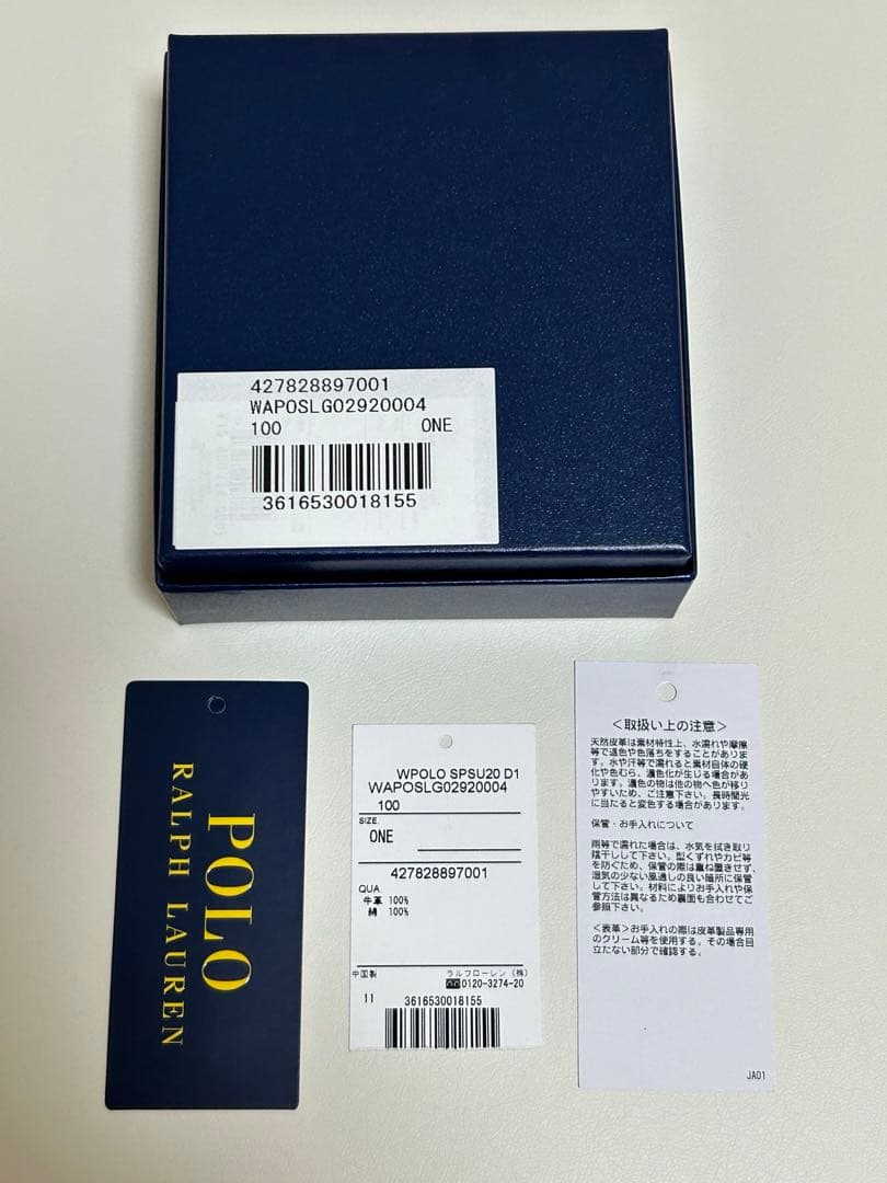 POLO RALPH LAUREN ケース ポロベア 新品未使用