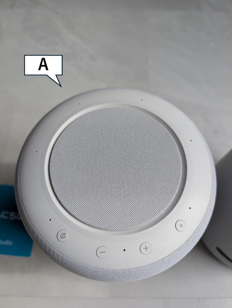 Echo Studio（エコースタジオ）ホワイト 2台セット 初期化済み