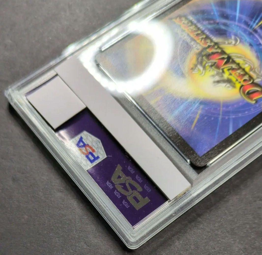 【psa10・初期版】超竜バジュラ　SR　デュエルマスターズ