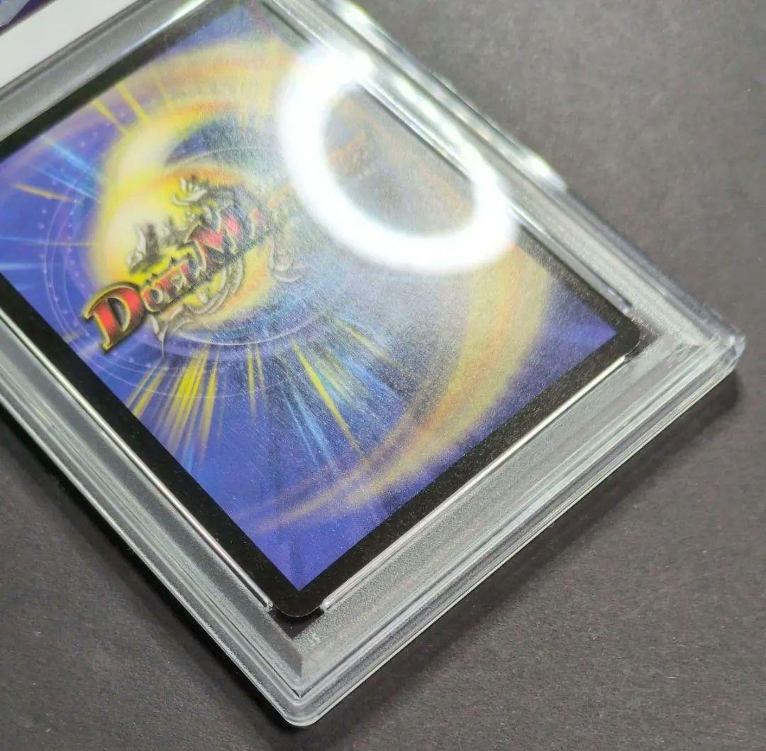 【psa10・初期版】超竜バジュラ　SR　デュエルマスターズ