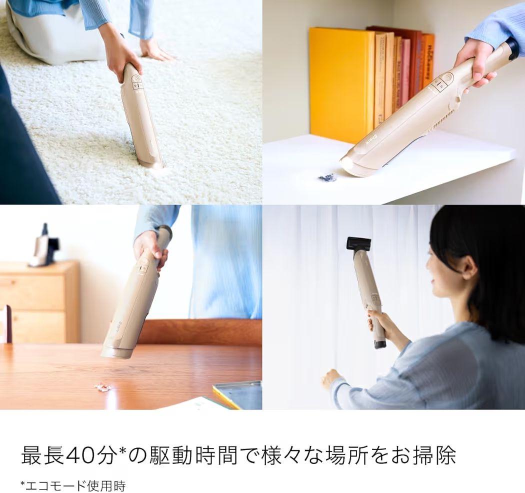 Shark 掃除機 EVOPOWER DX 充電式ハンディクリーナーWV517J