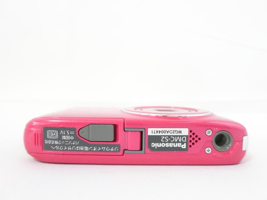 オススメ美品★デジカメ Panasonic LUMIX DMC-S2 ピンク