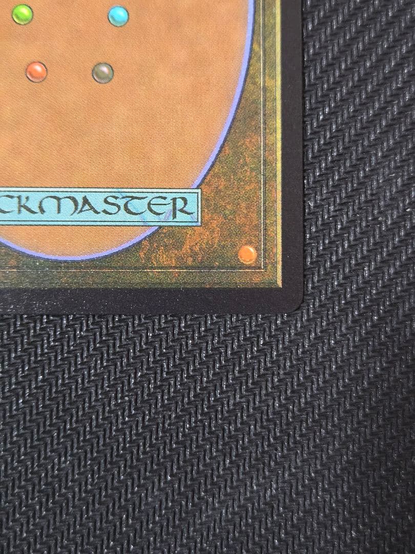 k*i様 英語版　第三の座、エメトセルク　MTG