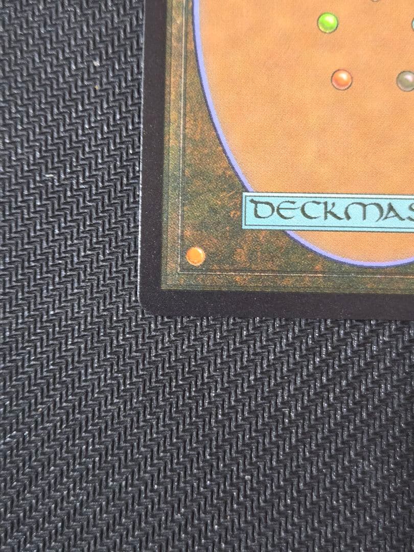 k*i様 英語版　第三の座、エメトセルク　MTG