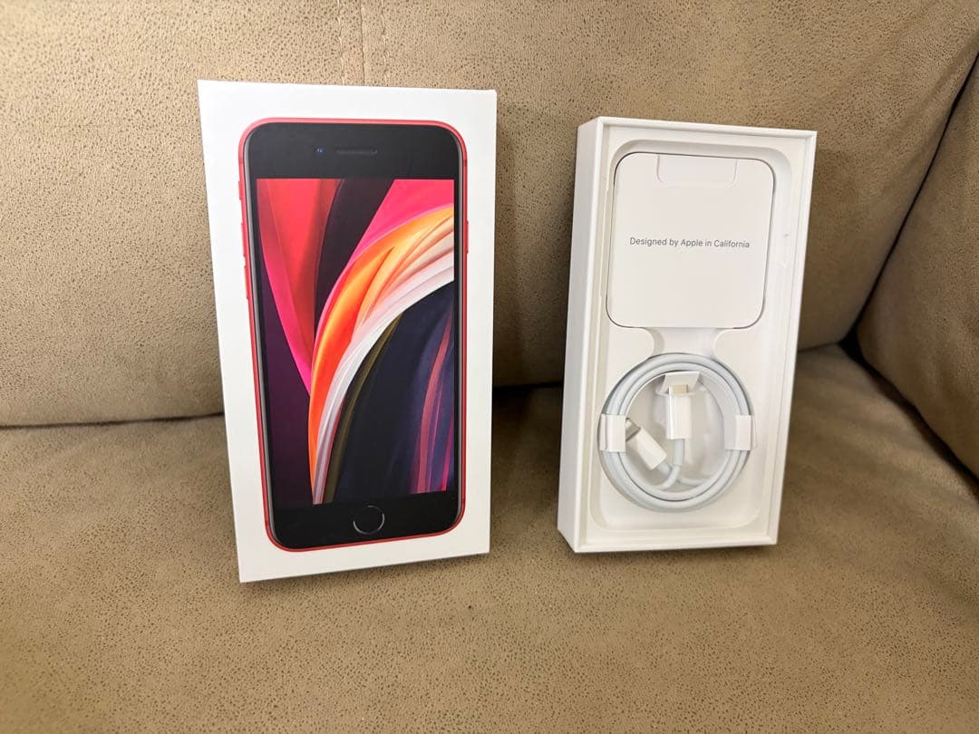 Apple iPhone SE (第2世代) 128GB ブラック 本体