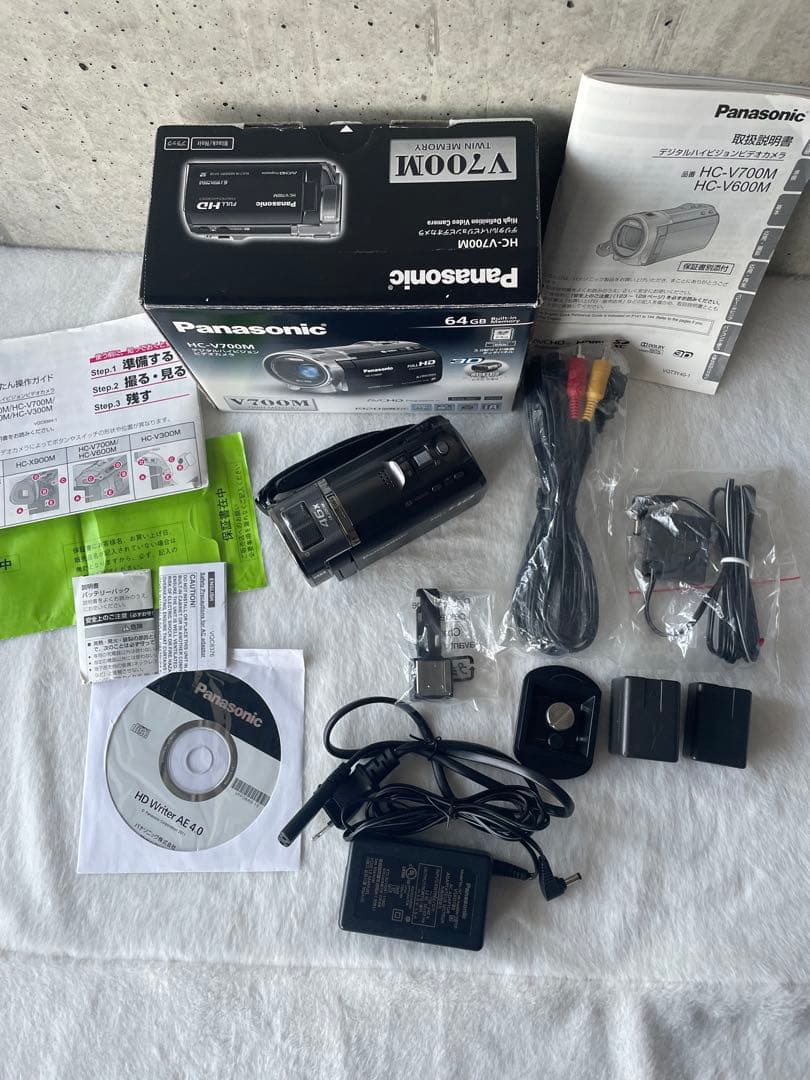 Panasonic HC-V700M 美品