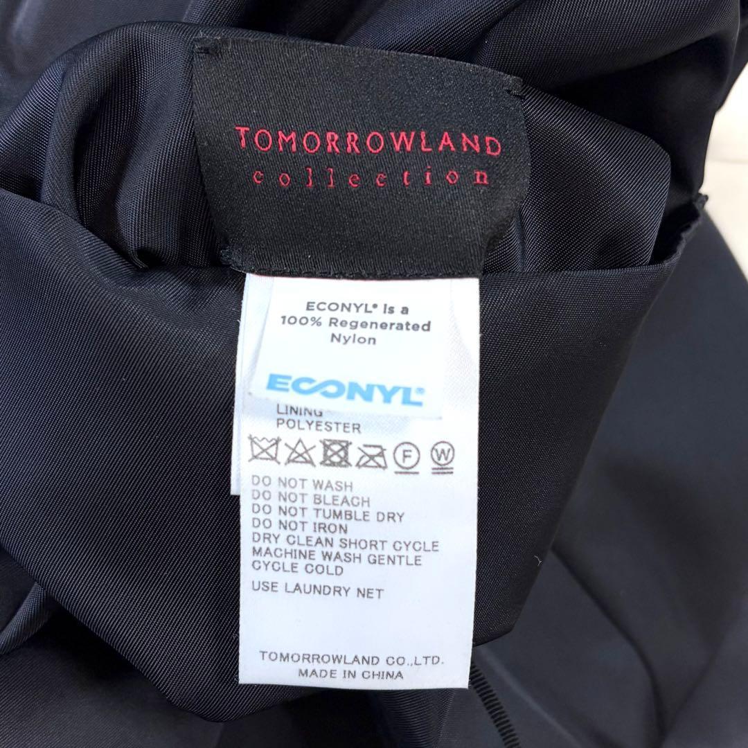 美品 トゥモローランドコレクション リナイロン フーデッドダウンコート ネイビー