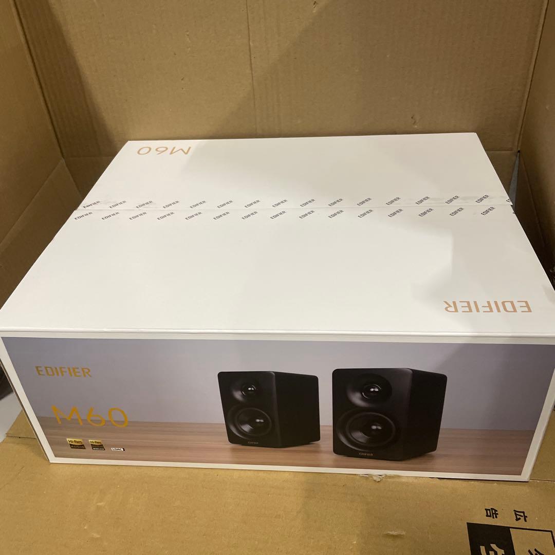 Edifier M60 マルチメディアスピーカー 白