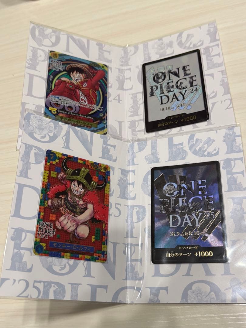 ONE PIECE DAY 2024、2025 未開封品セット×4