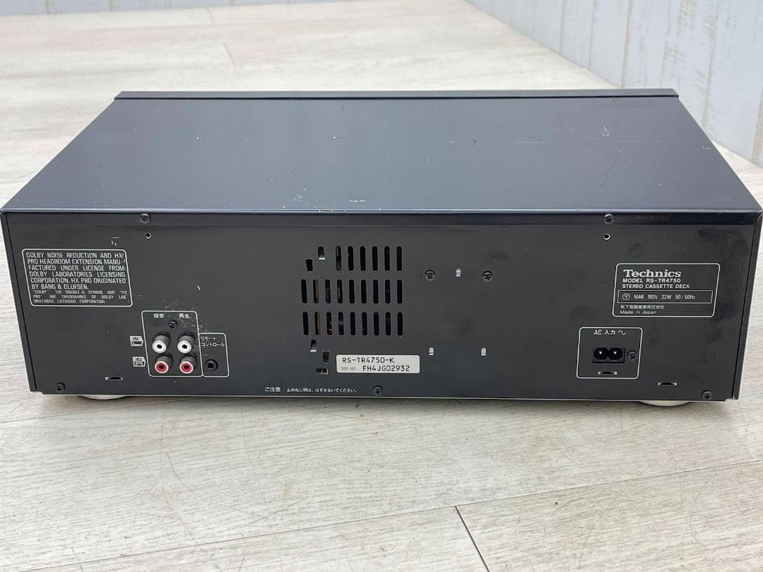 テクニクス カセットデッキ RS-TR4750 動作確認済 ダブルカセット