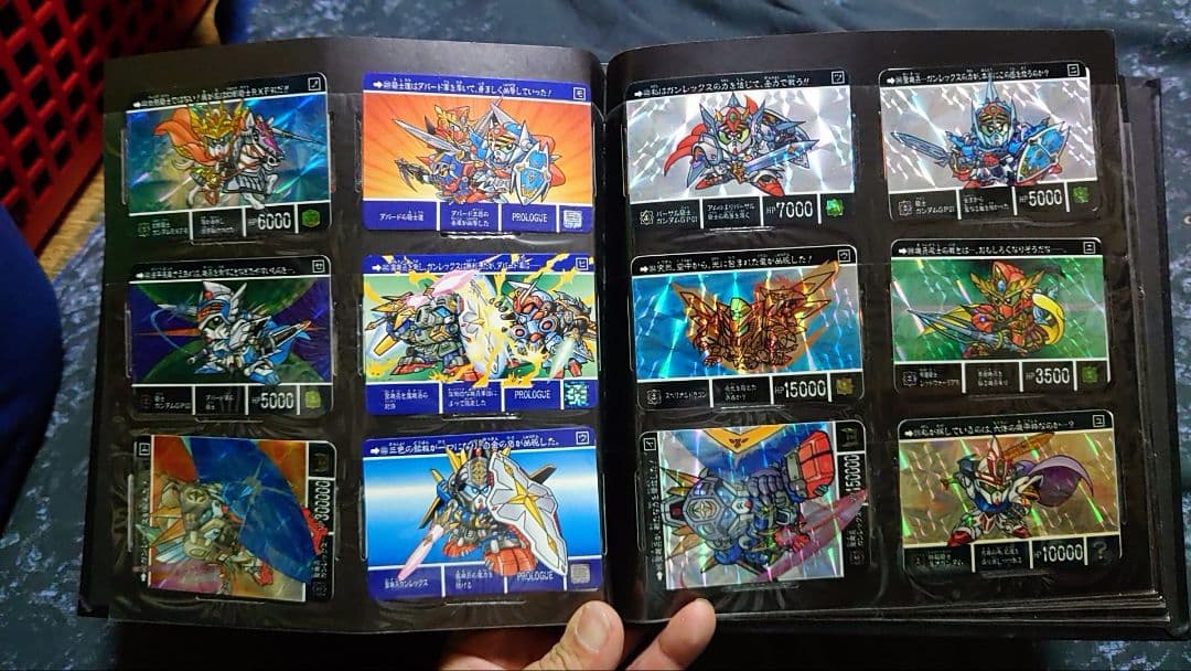 SDガンダムカードセット FF ドラゴンボール