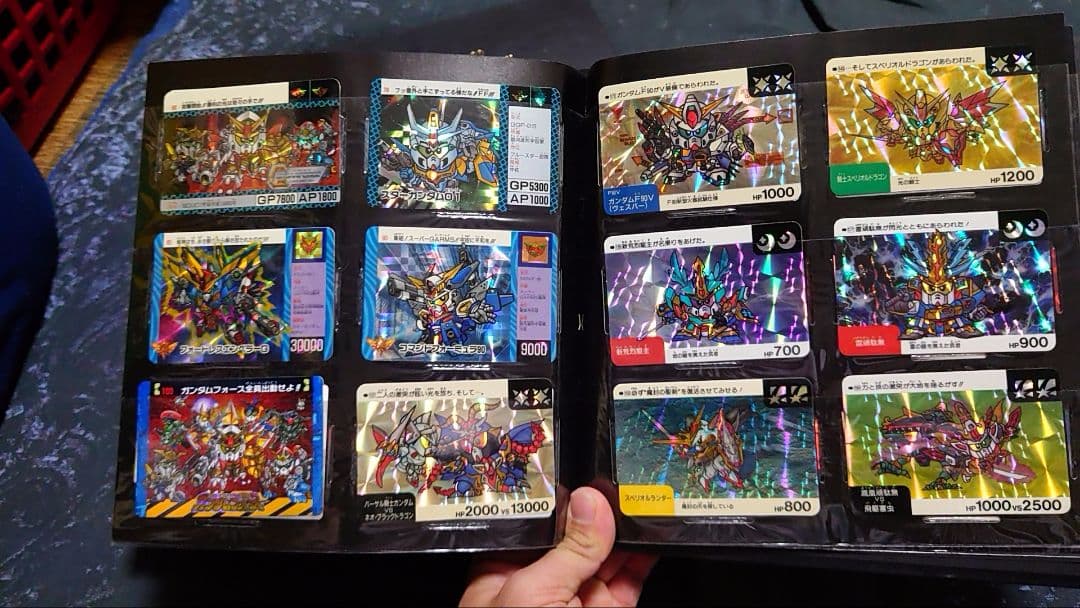 SDガンダムカードセット FF ドラゴンボール