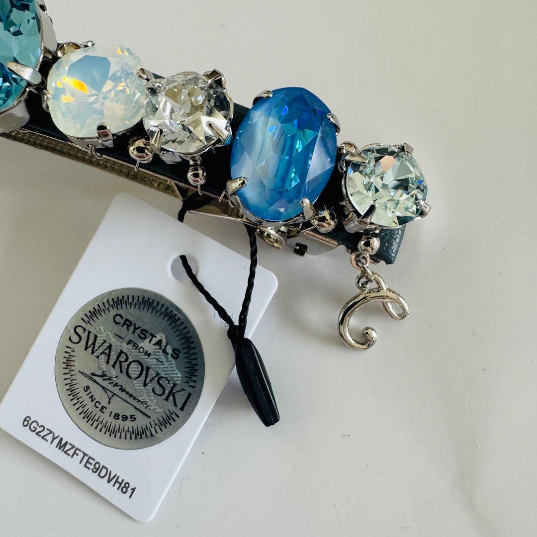 コンプレックスビズ　Swarovski 青系クリスタル バレッタ