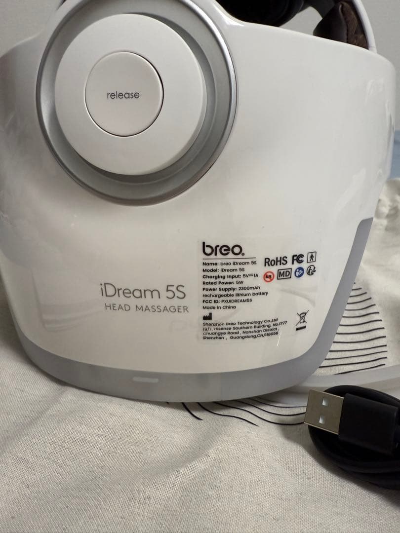 【美品】ブレオ Breo iDream 5S ヘッドマッサージャー ヘッドスパ