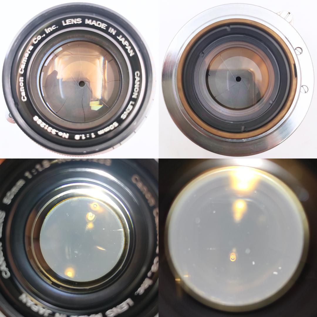 フィルムカメラ Canon MODEL 7 / CANON 50mm F1.8 L39