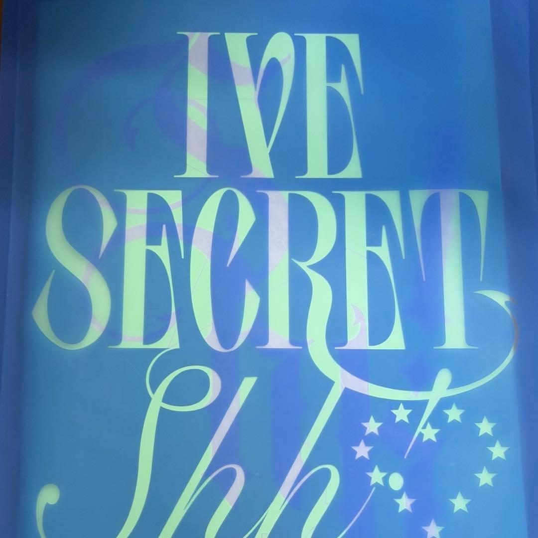 【新品未開封】IVE SECRET 3形態 ソニーミュージック特典トレカ付き