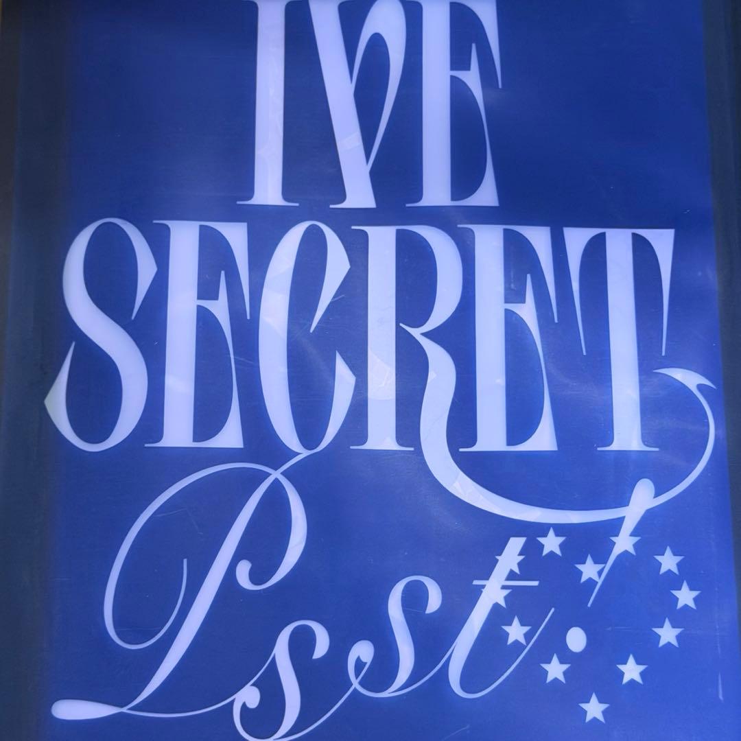 【新品未開封】IVE SECRET 3形態 ソニーミュージック特典トレカ付き