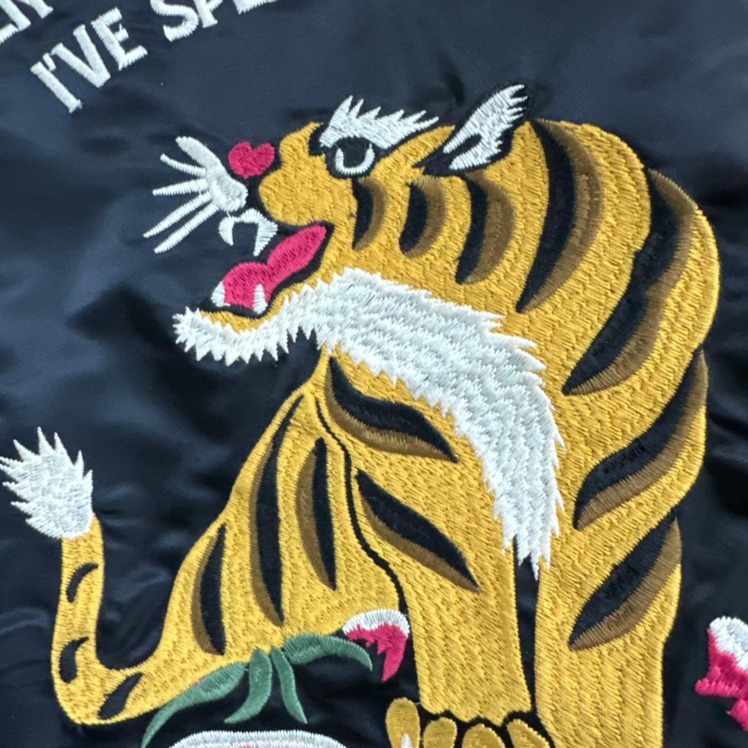 A-2デッキジャケット再構築 スカジャン 虎柄刺繍 高密度ナイロン