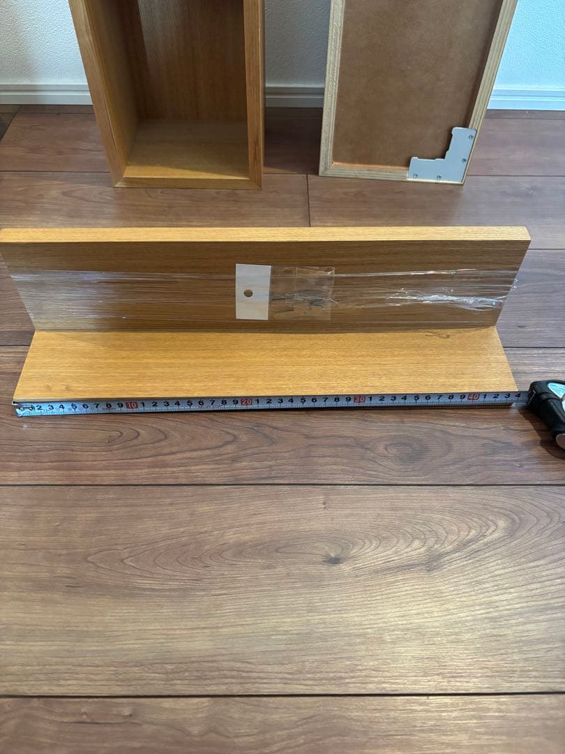 無印良品　壁掛け