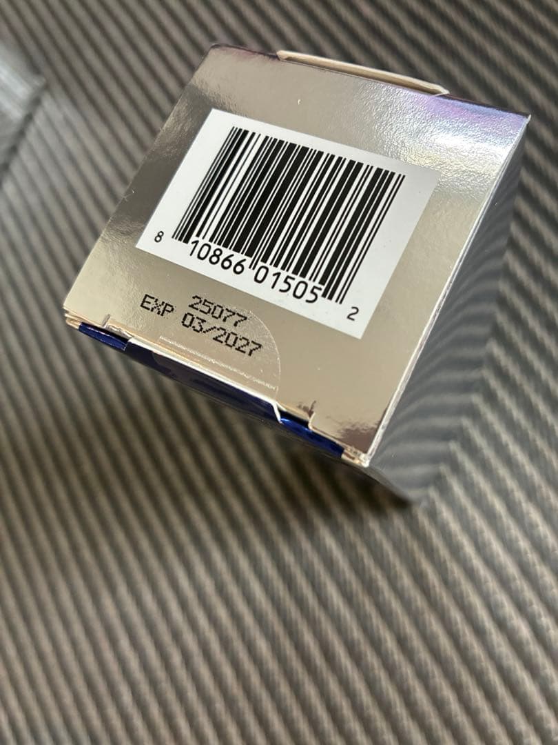 新品　ゼオスキン スキンブライセラム 1.0 　50ml