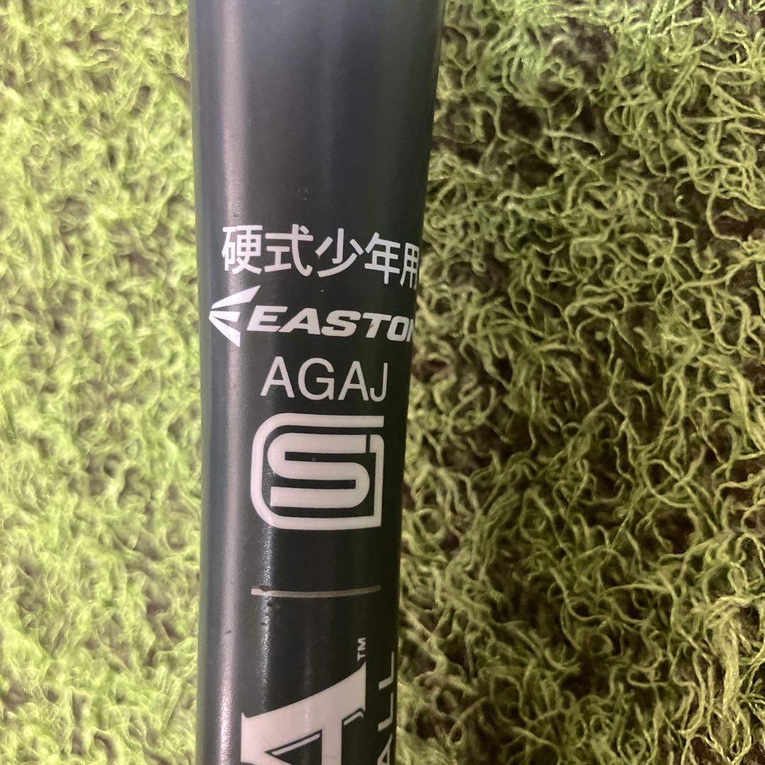 リトルリーグ　EASTON Z-CORE