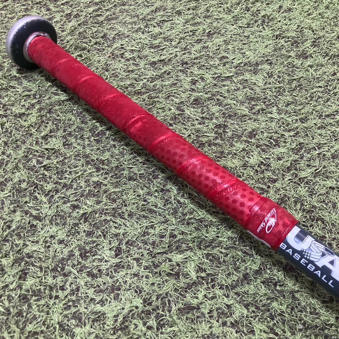リトルリーグ　EASTON Z-CORE