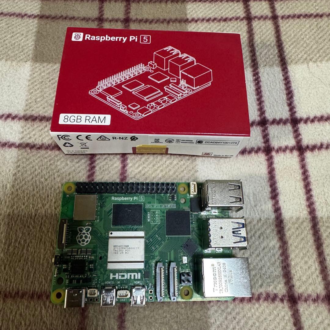 Raspberry Pi 5 8GB とM.2 SSDケースセット