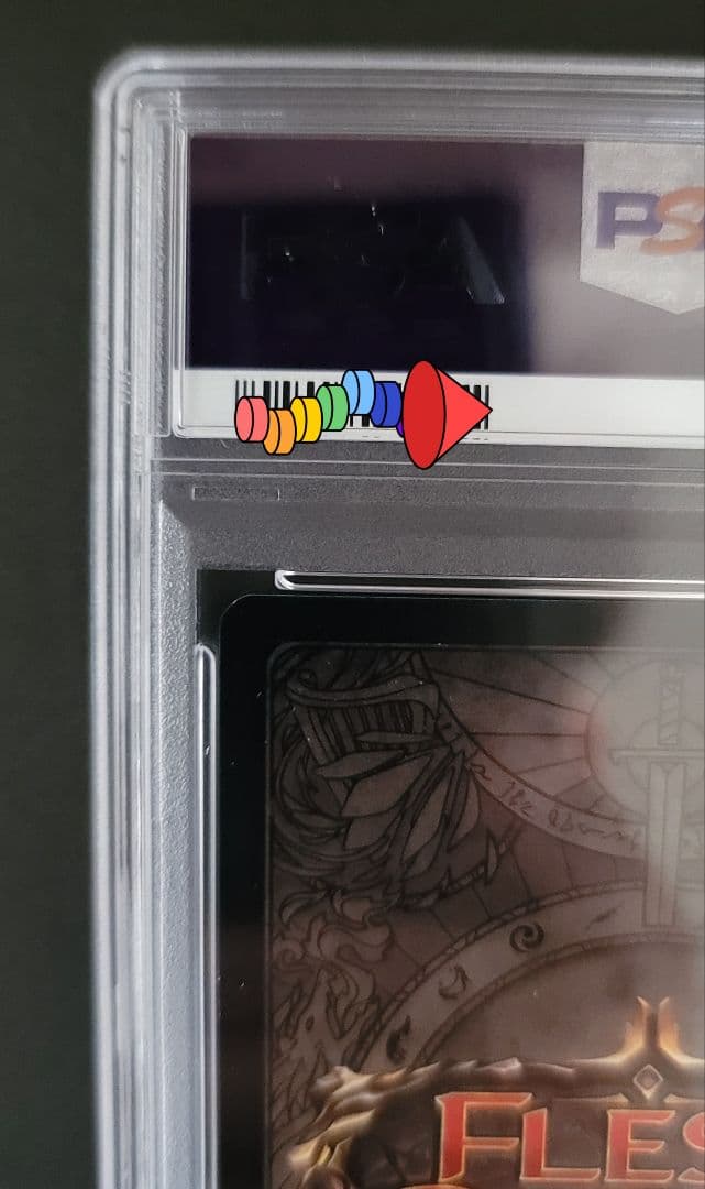 その他 FaB Prism, Advent of Thrones CF PSA10