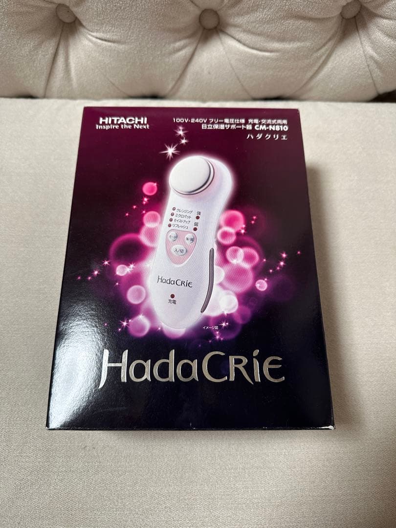 【新品・未使用】HITACHI ハダクリエ