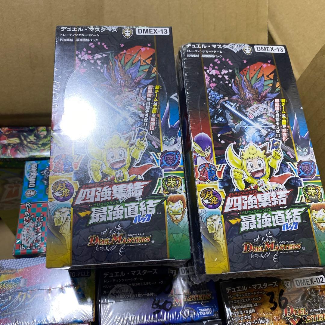 と*つ様 デュエルマスターズ　複数BOX