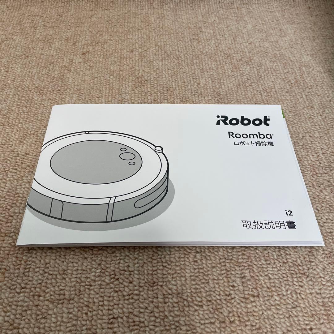 iRobot Roomba i2 本体 黒