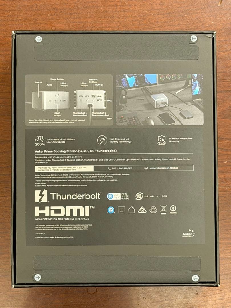 新品未開封 Anker Prime ドッキングステーション