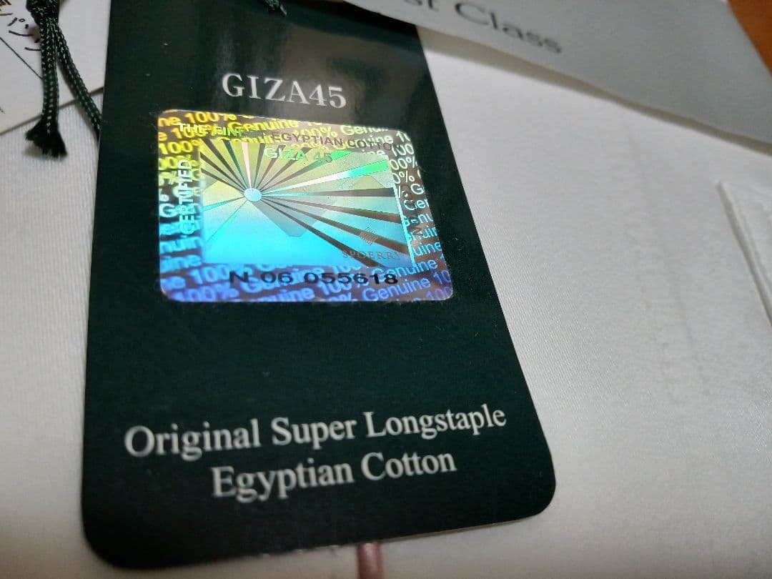 希少レア◎新品タグ付　グンゼ　GIZA45　ギザ綿　レディースパジャマM✨日本製