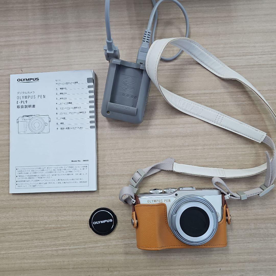OLYMPUS　PEN　E-PL9　カバー付き