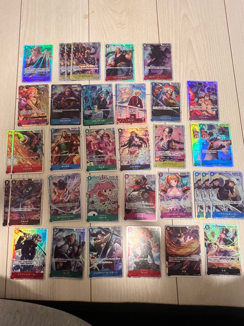ワンピース トレーディングカードセット