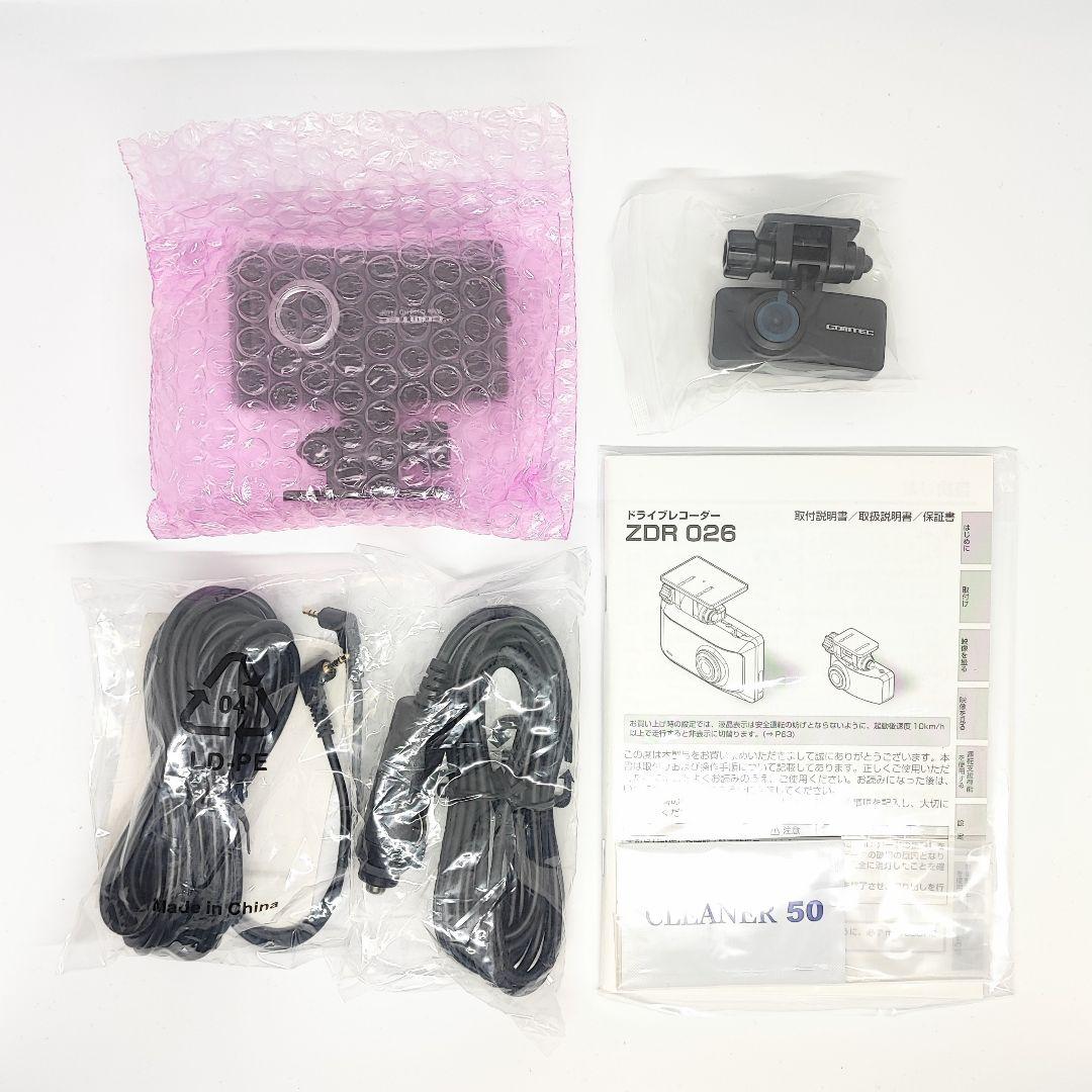 COMTEC ドライブレコーダー ZDR026 ZDR-026