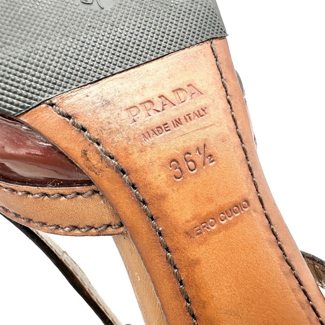 PRADA ミュール 本革 エナメル スクエアトゥ バックストラップ 2202T