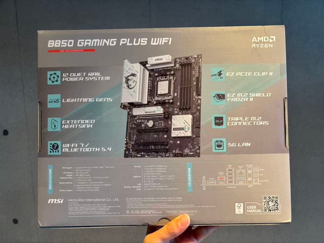 MSI B850 GAMING PLUS WIFI マザーボード