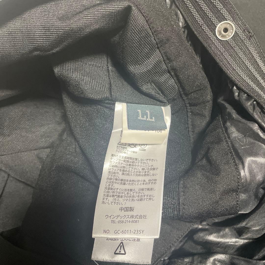 【美品】CRAVER CREEK 上下セットLL